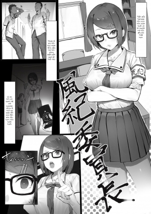 Fuuki Iinchou o Ie ni Motte Kaette Yarimakuru Hanashi