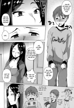 Yarazu no Ame wa Totsuzen ni
