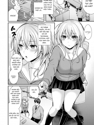 Jealousy Girl