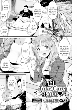 I'll Take Care of You. ♥