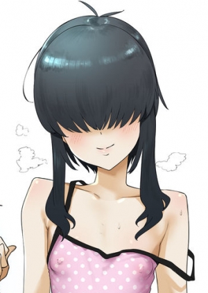 Cuộc sống hằng ngày của một Bitch-chan