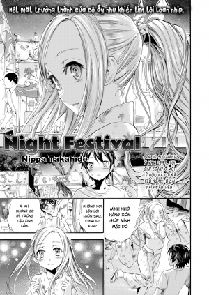 Night Festival