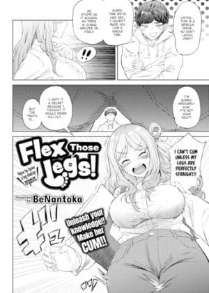 Flex Those Legs!
