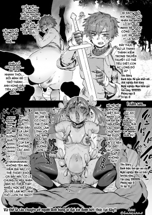 Anal de Mesuiki Suru Hodo Tsuyoku Naru Buki o Te ni Irete, Tsuyoku Narou to Anal Sex Bakkari Shitetara Tatakai toka Doudemo Yokunacchatta Boukensha-san Desu