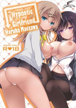Hypnotic Girlfriend Haruka Maezawa
