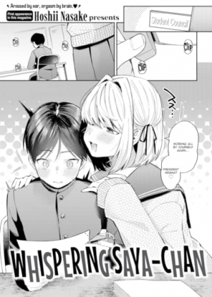 Cô gia sư dâm đãng thích làm tình