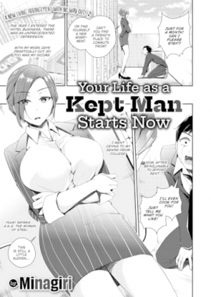 Kyou kara Hajimeru Himo Seikatsu