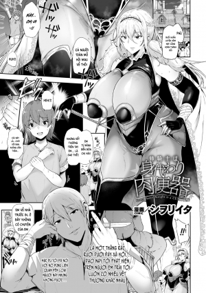 Ane-Kishi wa Migawari Nikubenki