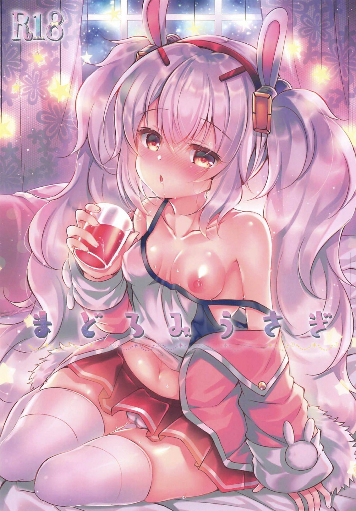 Madoromi Usagi (Azur Lane)