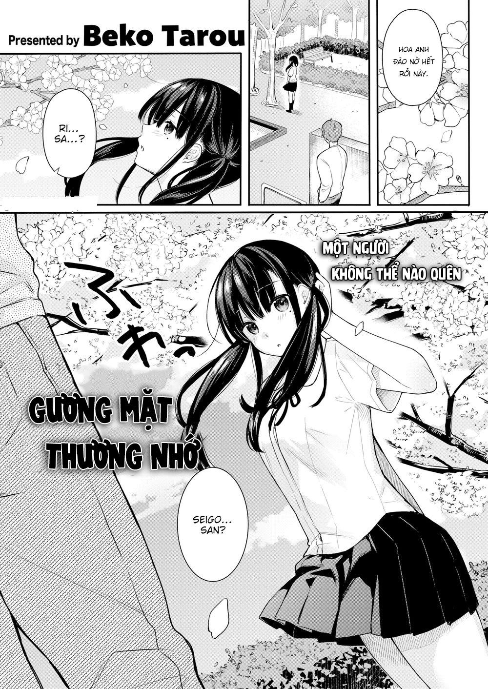 Gương mặt thương nhớ