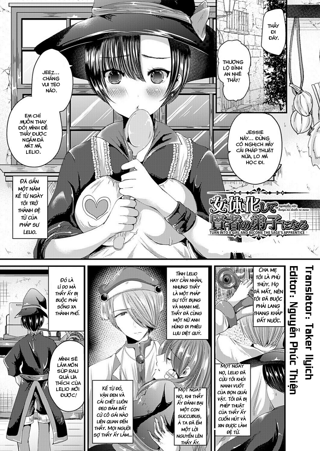 Biến thành một cô gái và trở thành đệ tử của pháp sư!