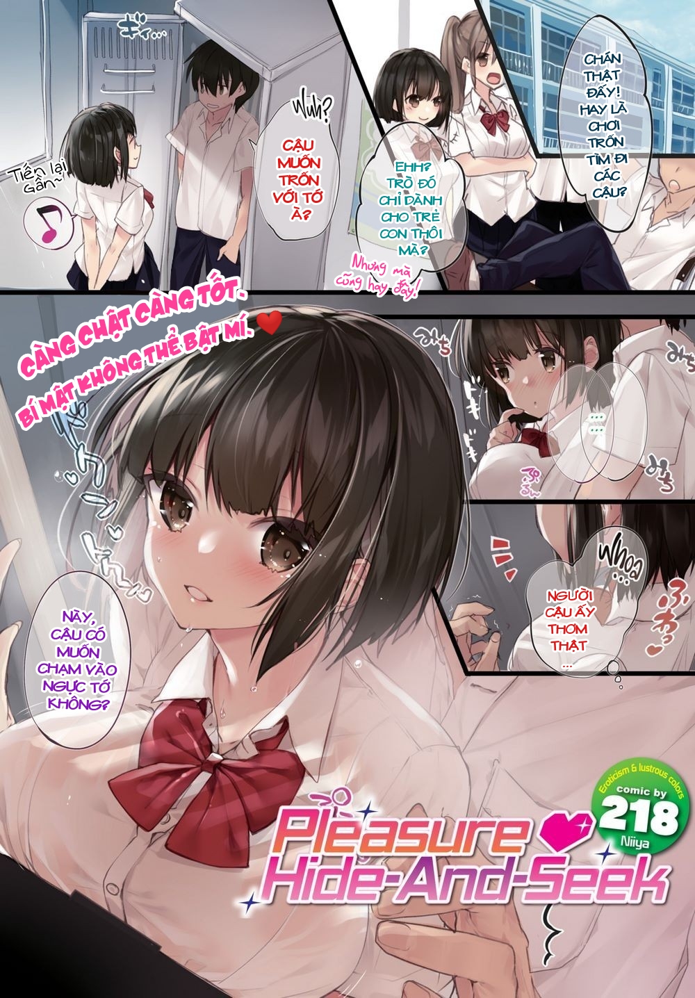 Niềm vui và Trốn tìm