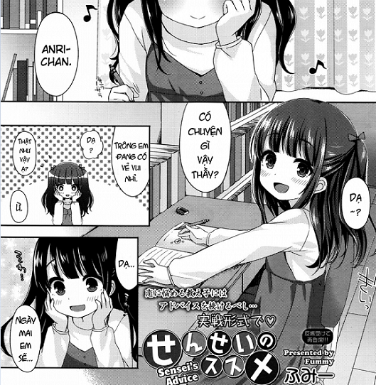 Truyện Hentai Lời khuyên của thầy giáo