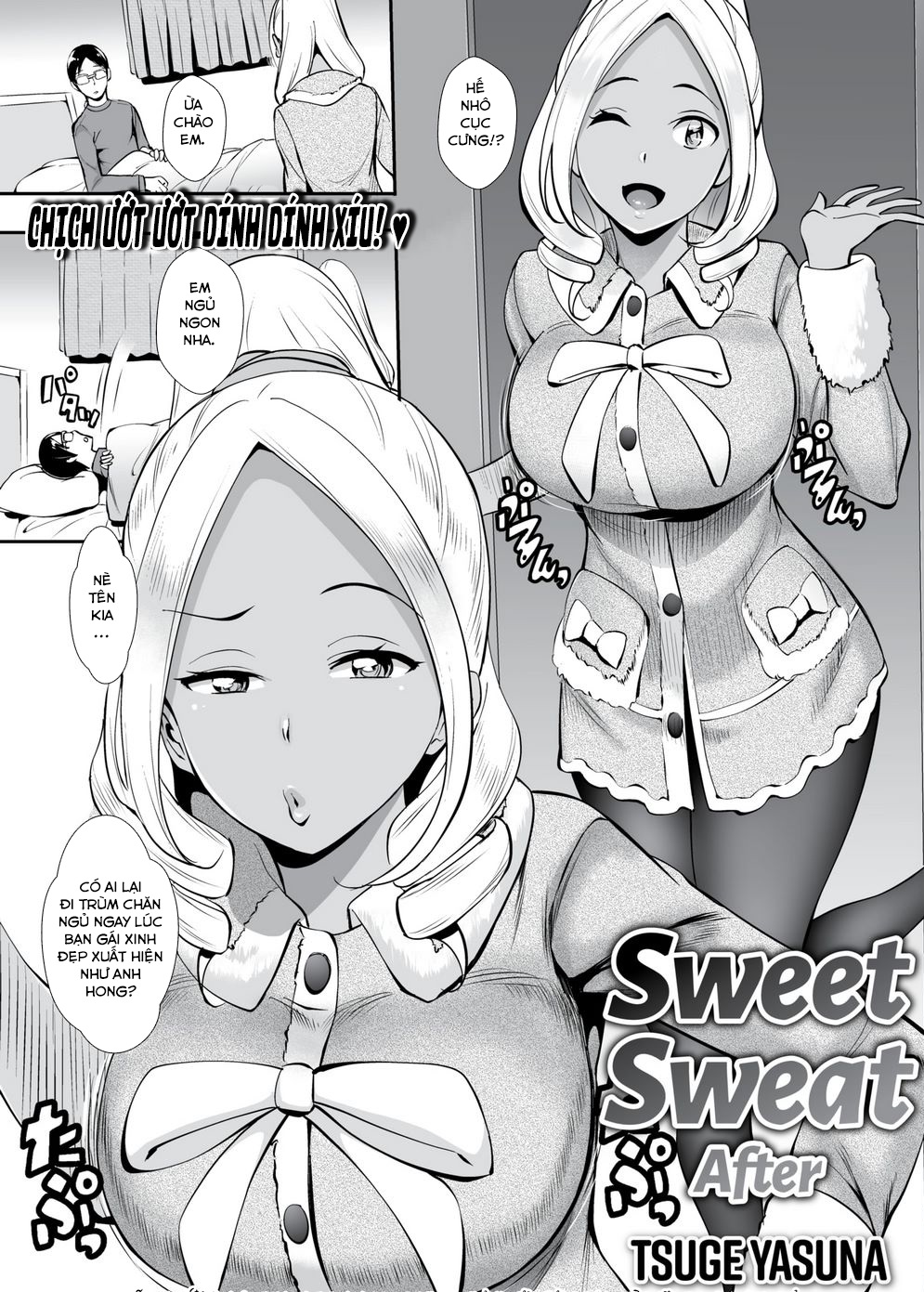 Ý Trời Bảo Anh Đụ Em Toát Mồ Hôi!