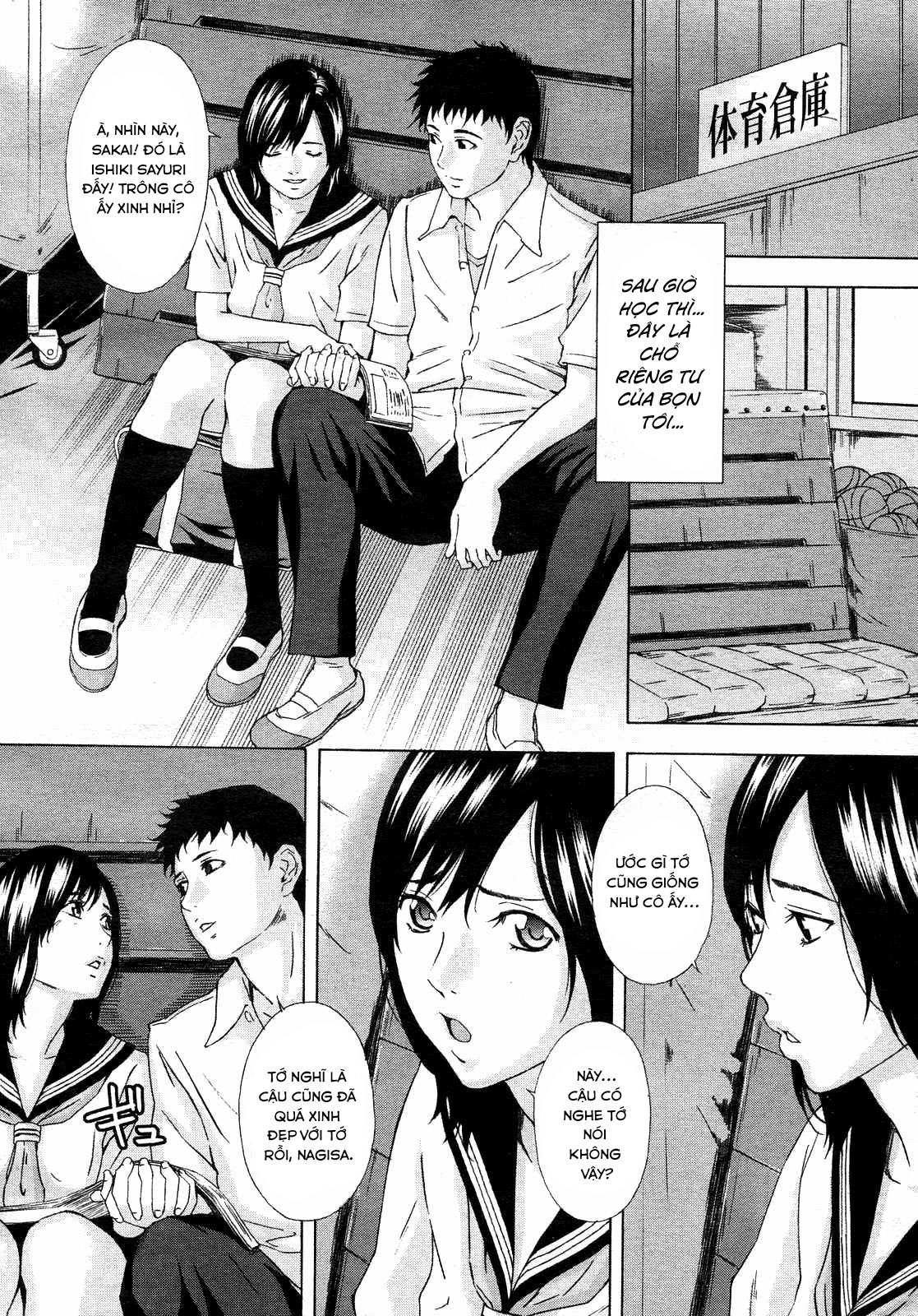 Chuyện sau giờ học chiều thứ tư