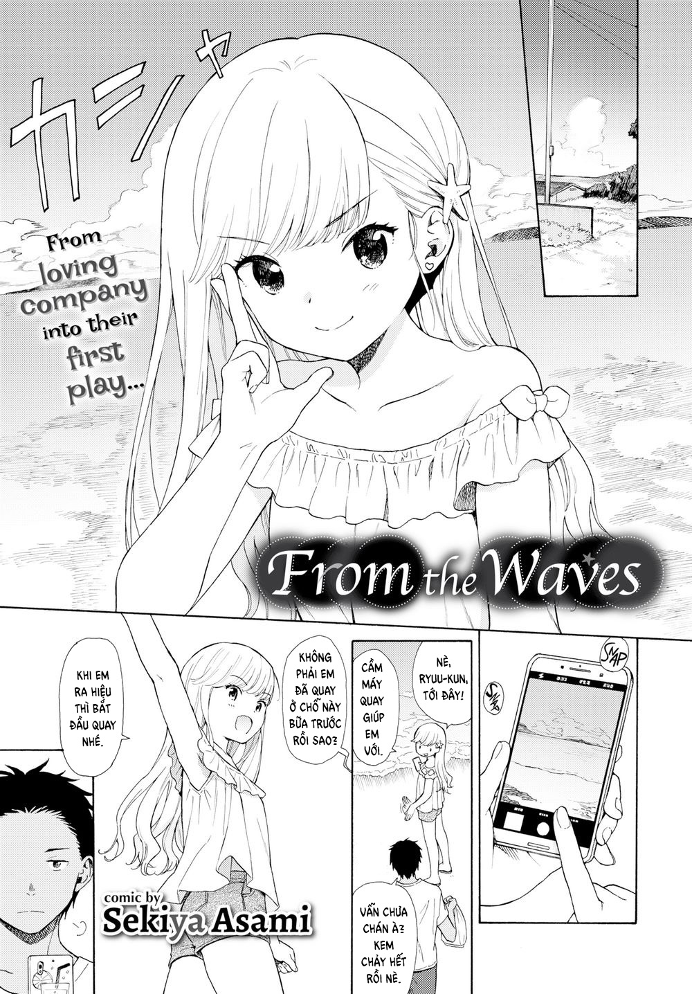 Từ những con sóng