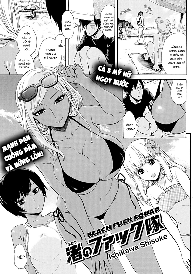 Đụ Thư Thái Ba Em Gái Giữa Biển Nắng!