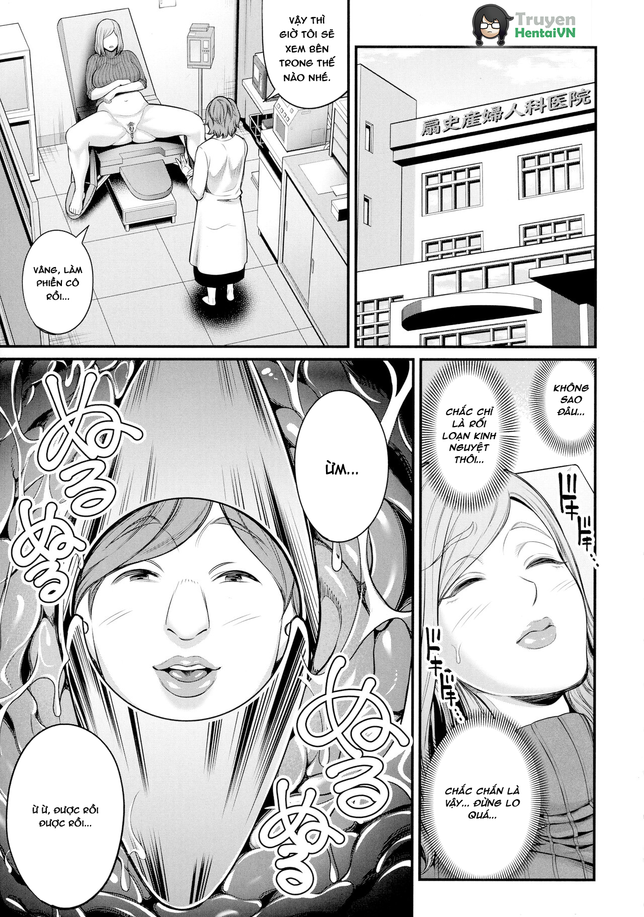 Okaa-san to Asobo Ninshin-hen