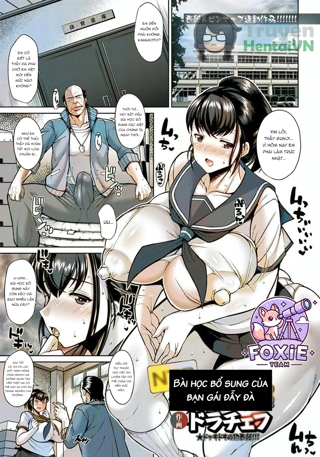 Muchimuchi Kanojo no NTR Hoshuu Jugyou