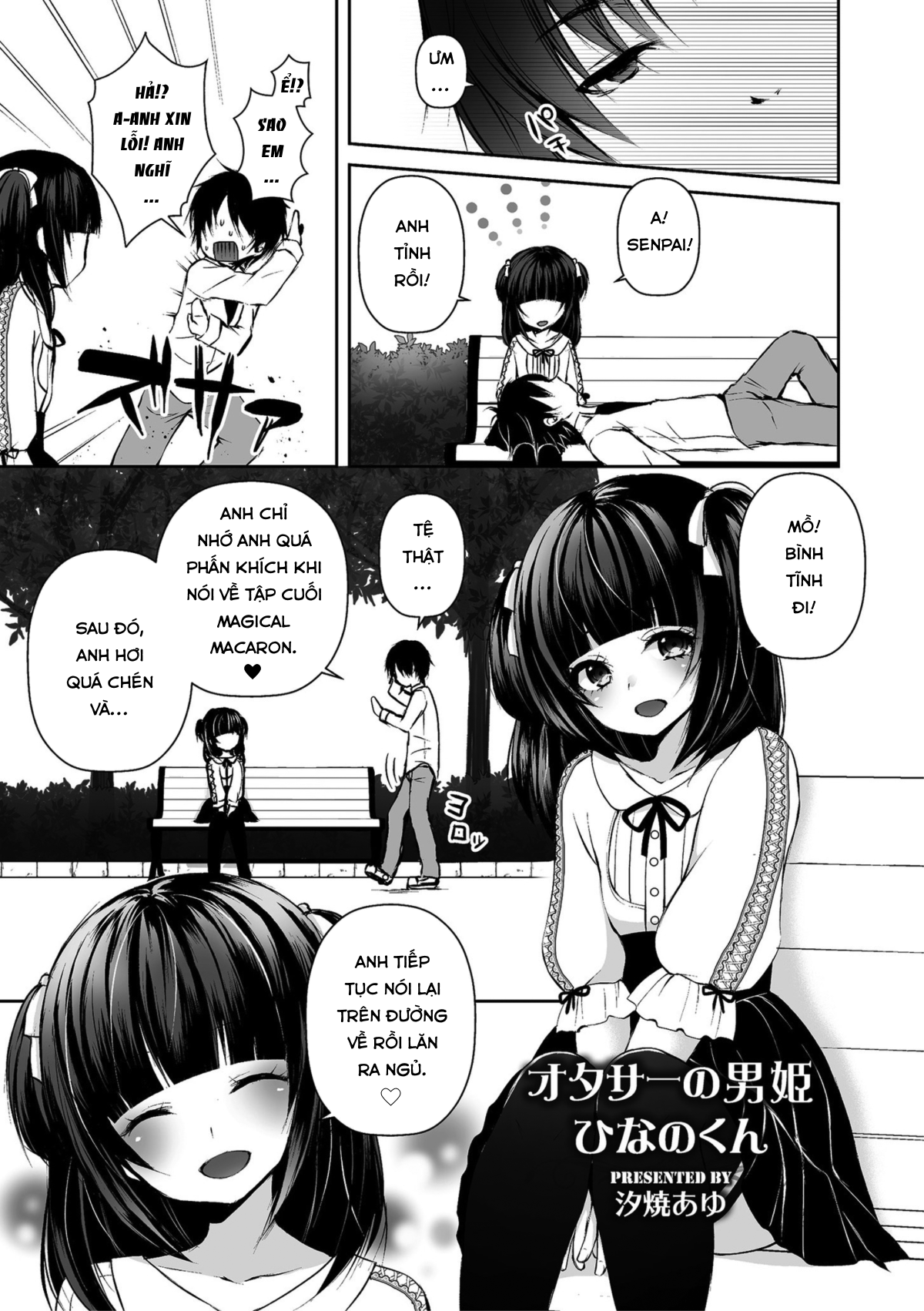 OtaCir no Ohime Hinano-kun