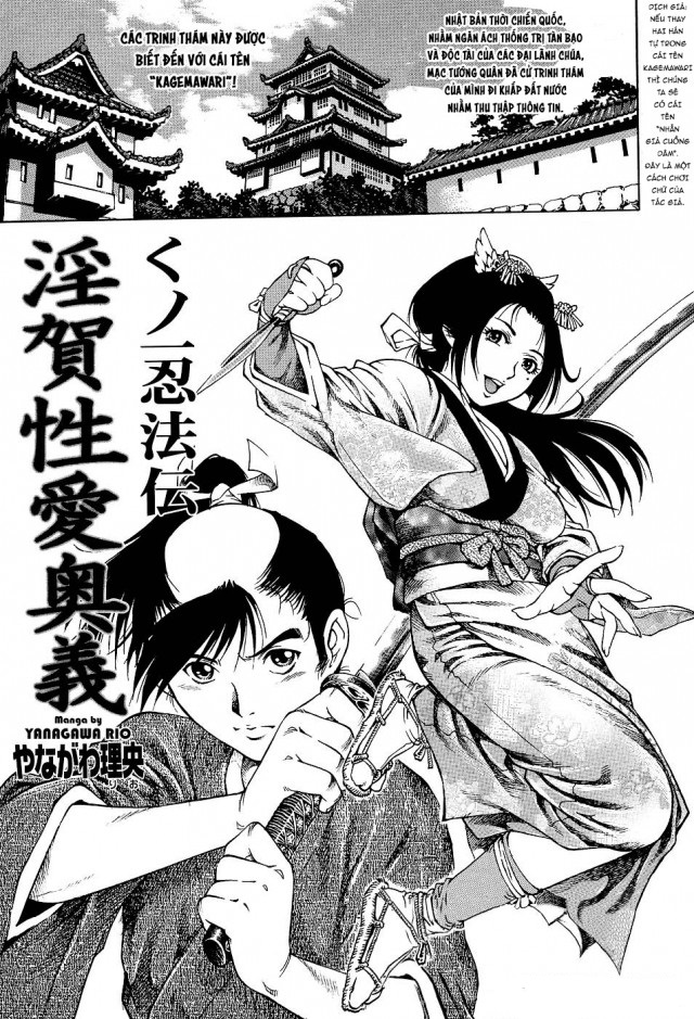 Ý Trời Bảo Tằng Nữ Giải Độc Cho Ta!