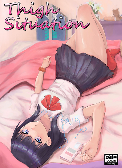 Truyện Hentai Thigh Situation (SSSS.Gridman)