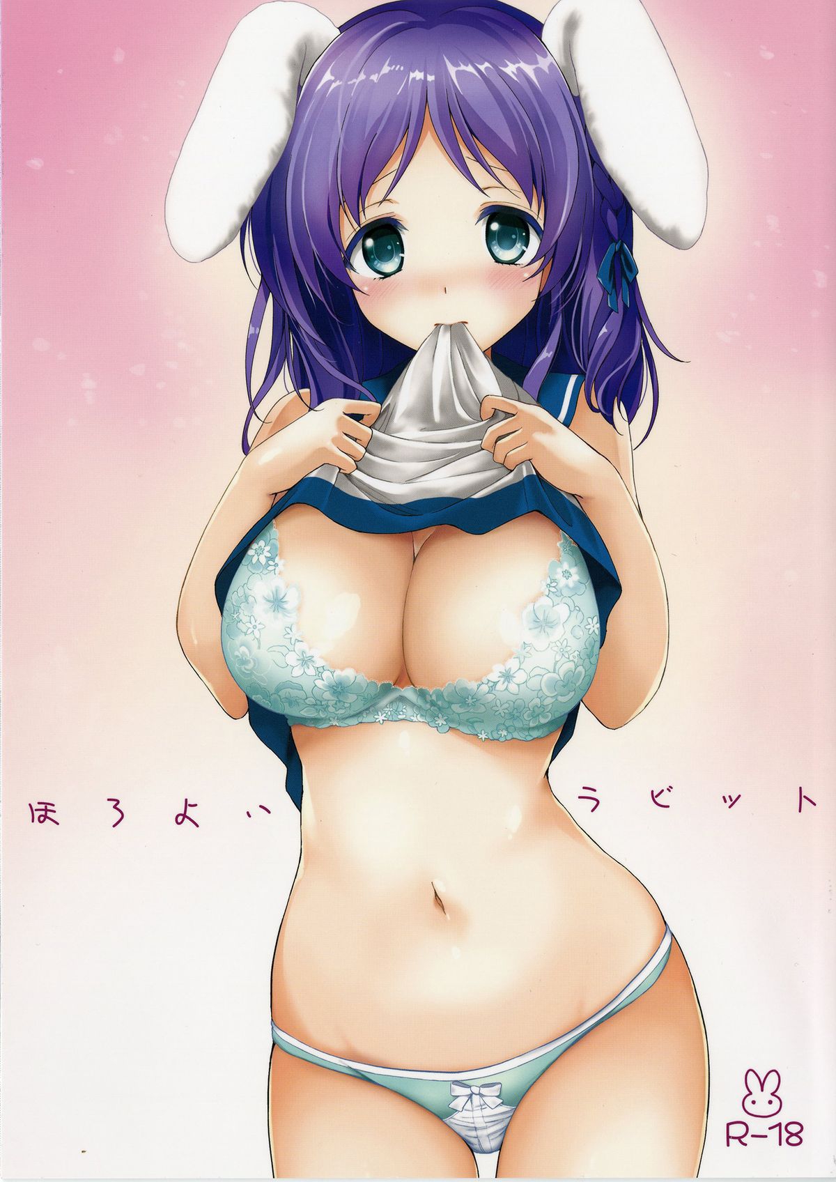 Truyện Hentai Horoyoi Rabbit (Nagi no Asukara) - Remake