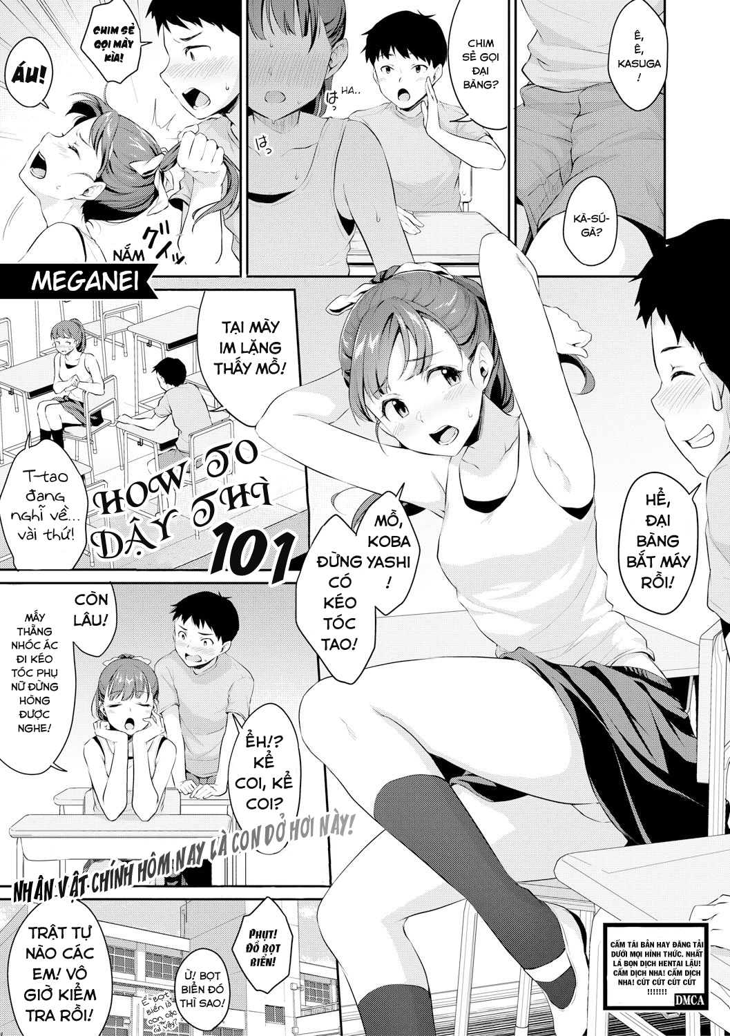 Shishunki no obenkyou