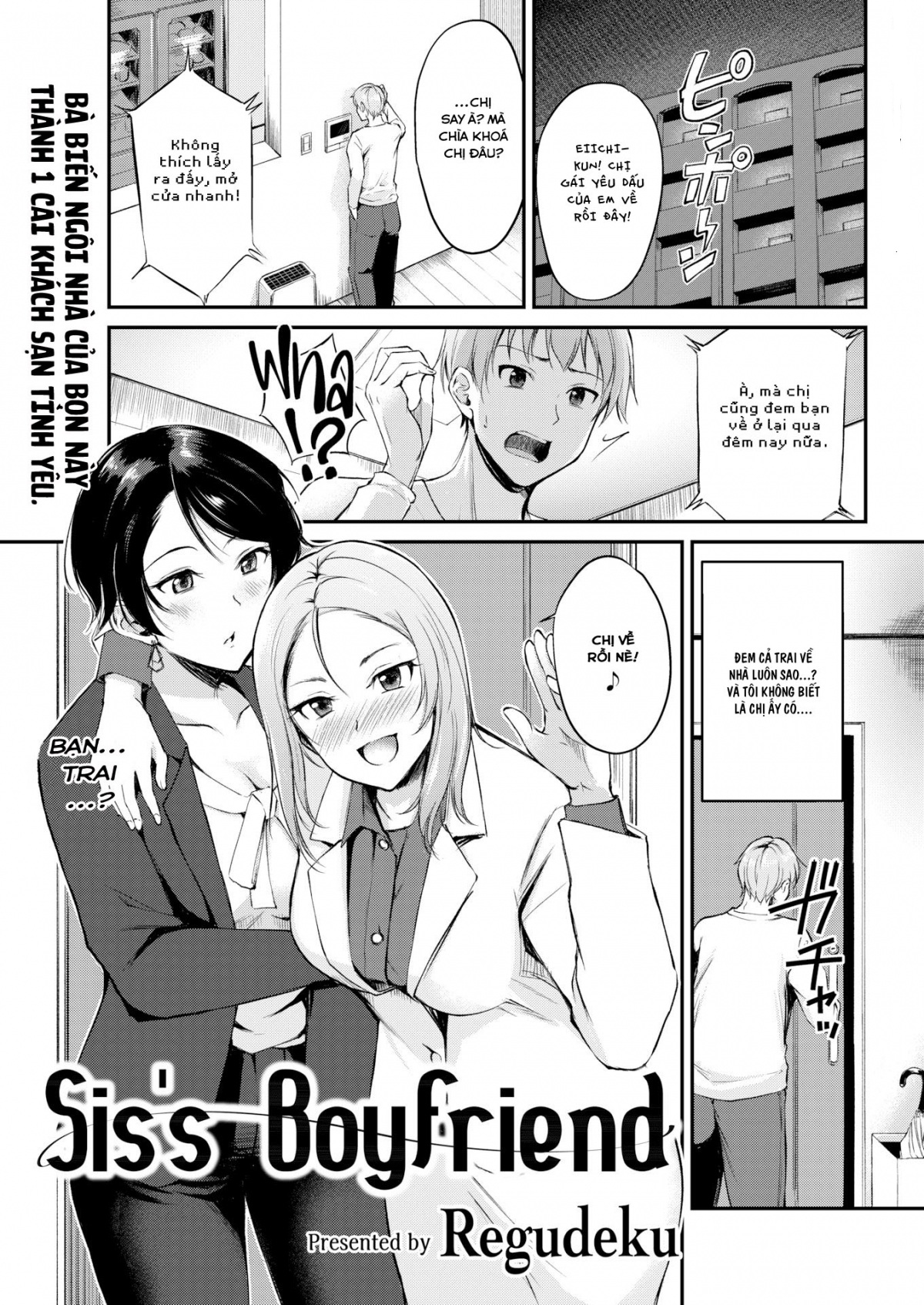 Chị gái tôi có bạn trai