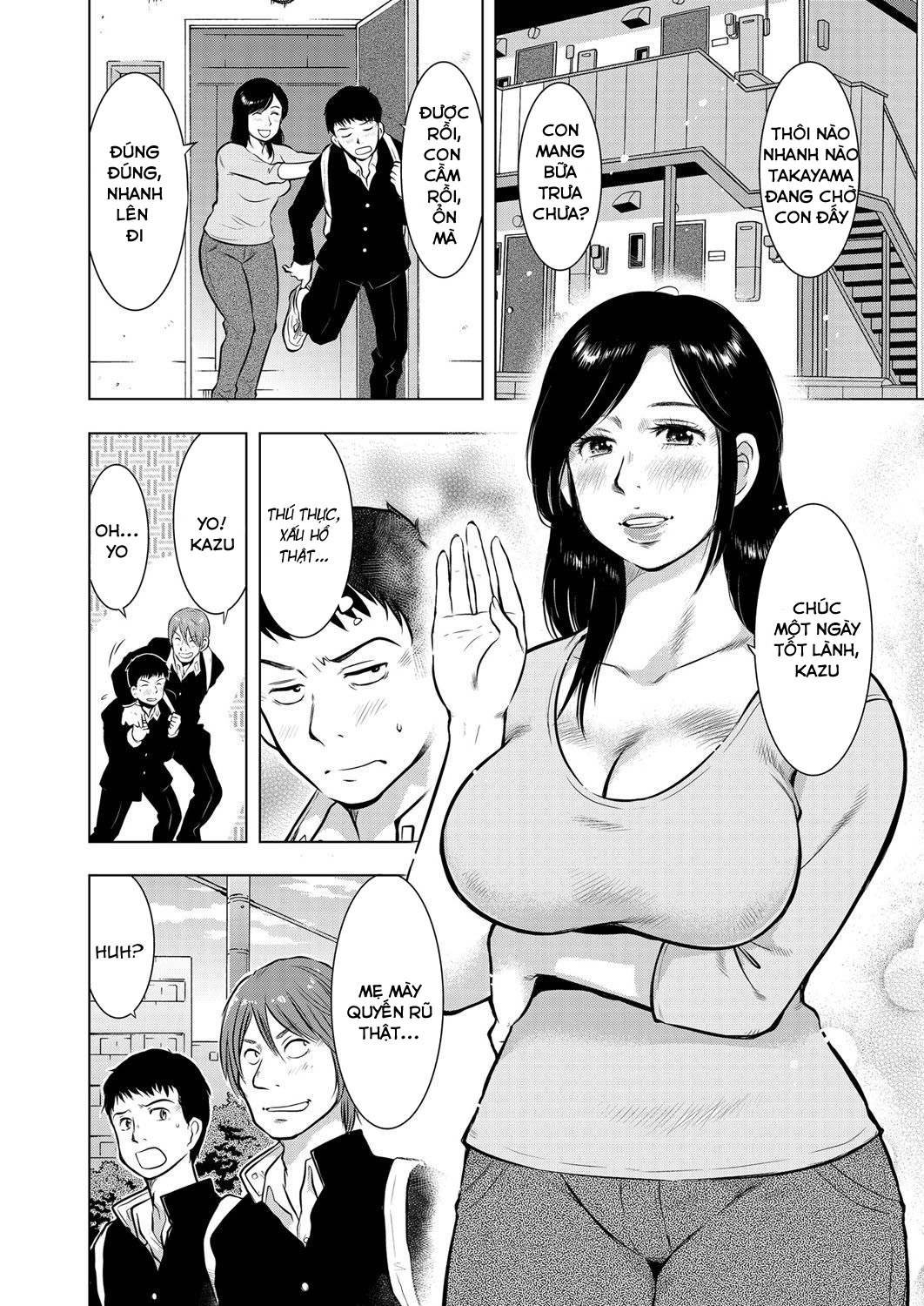 Ikebukuro Boshi Soukan Nikki