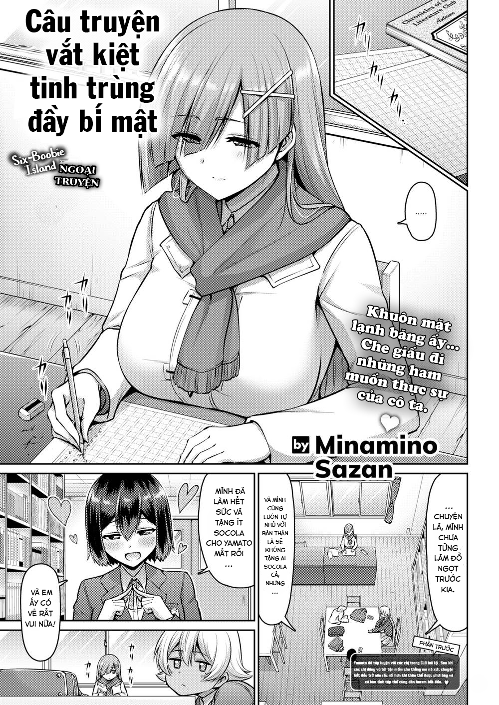 Truyện Hentai Câu chuyện vắt kiệt tinh trùng