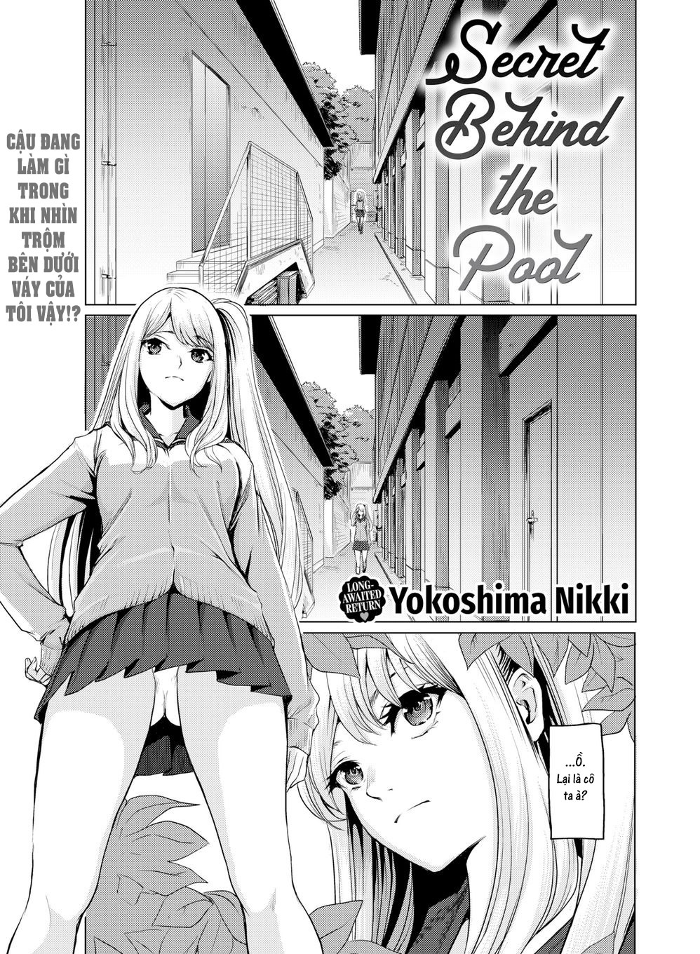 Bí mật đằng sau hồ bơi