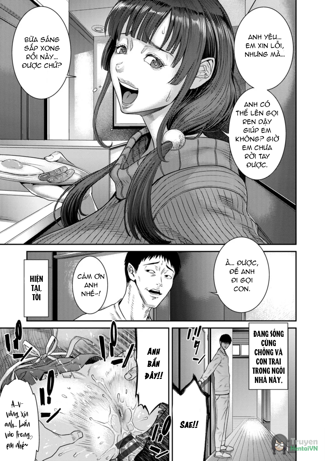 Gikei ni Dakarete Mesu ni Naru I To Be Embraced by My Brother-in-Law and Turned into His Breeding Bitch (Waisetsu Box - Obscene Box)