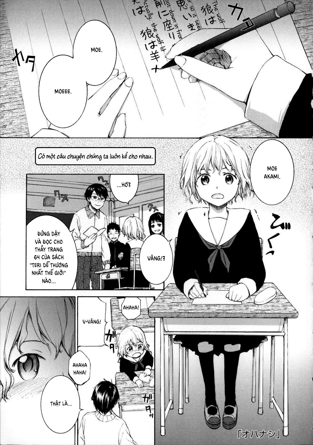 Câu chuyện của chúng tôi