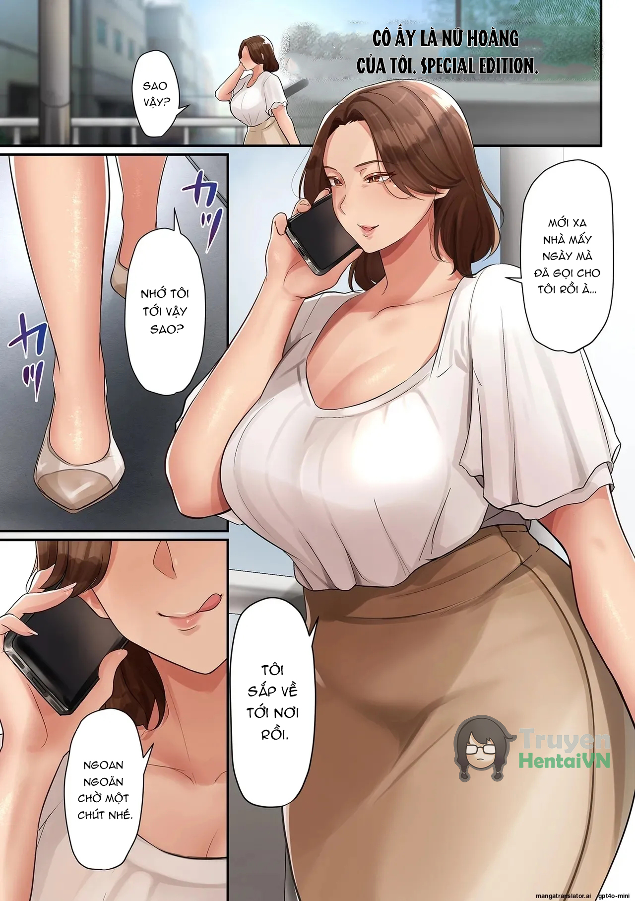 Ano Hito wa Boku no Joou-sama Tokubetsuhen