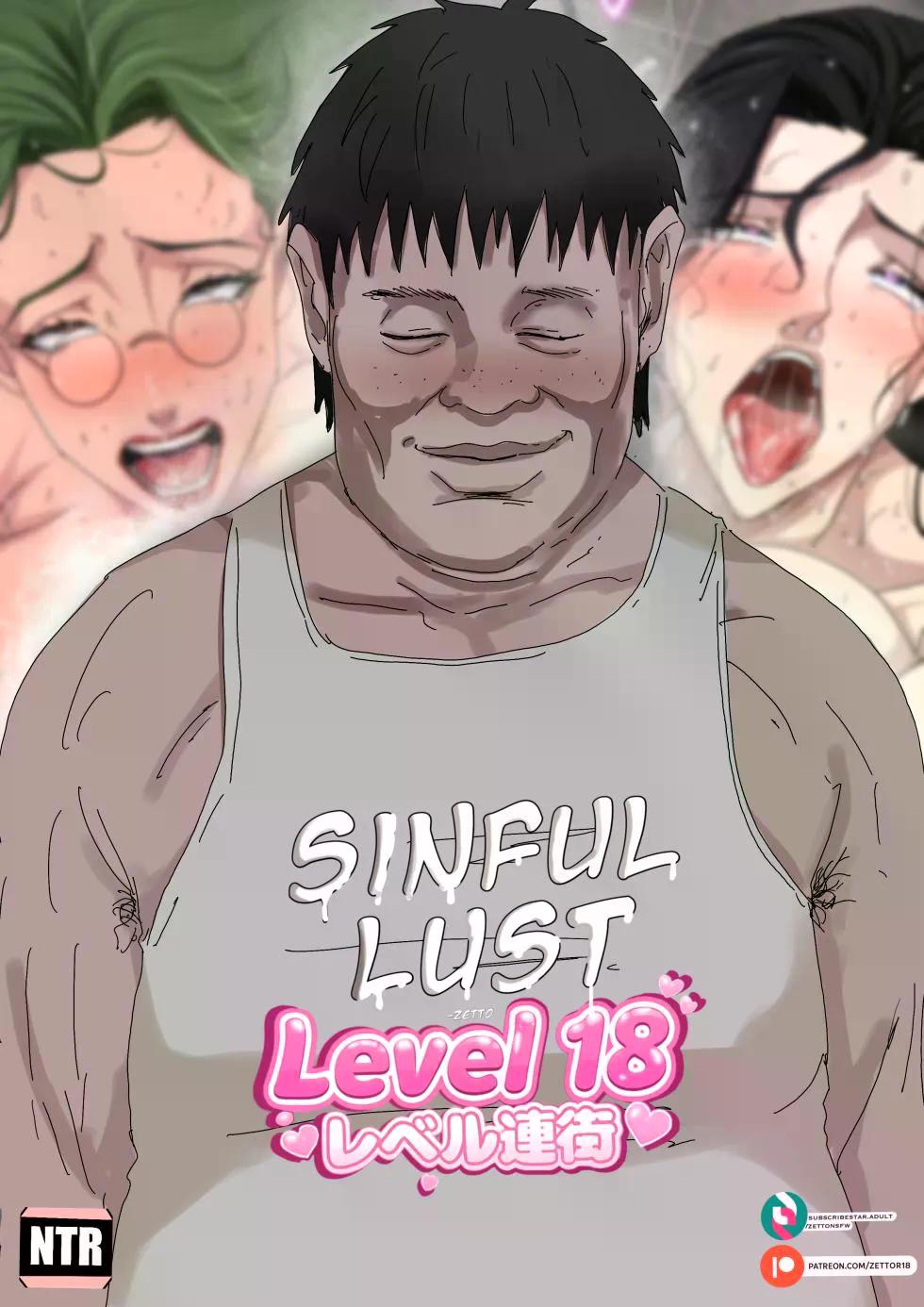 Tsumibukai yokubo | Sinful Lust Level 18 - 