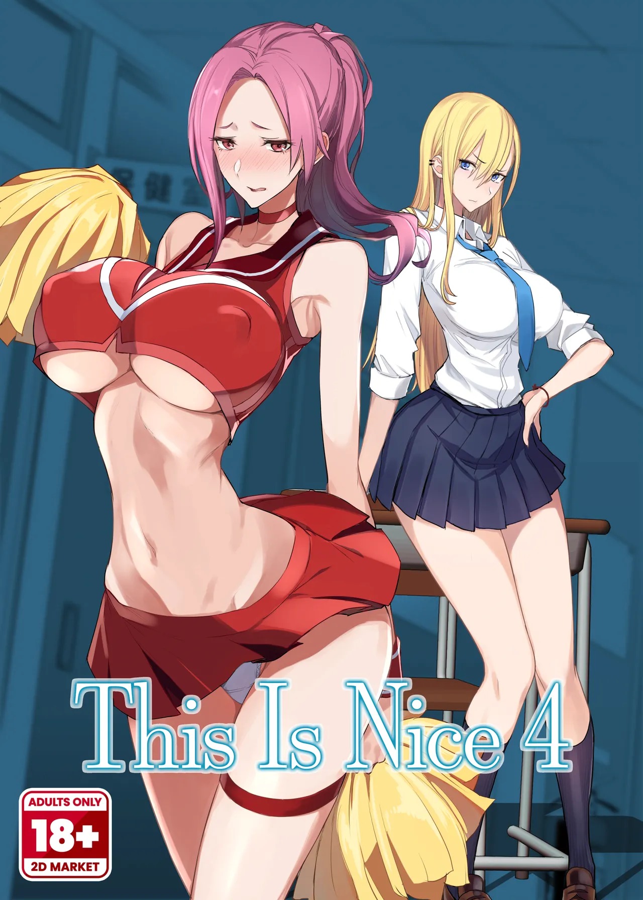 Truyện Hentai Konna Ii Koto Ni | This is Nice 4