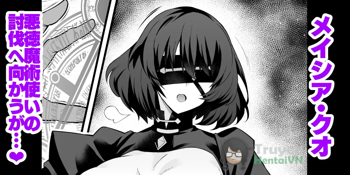 Meishia Kuo, akutoku majutsu tsukai no tobatsu e mukau mo - 