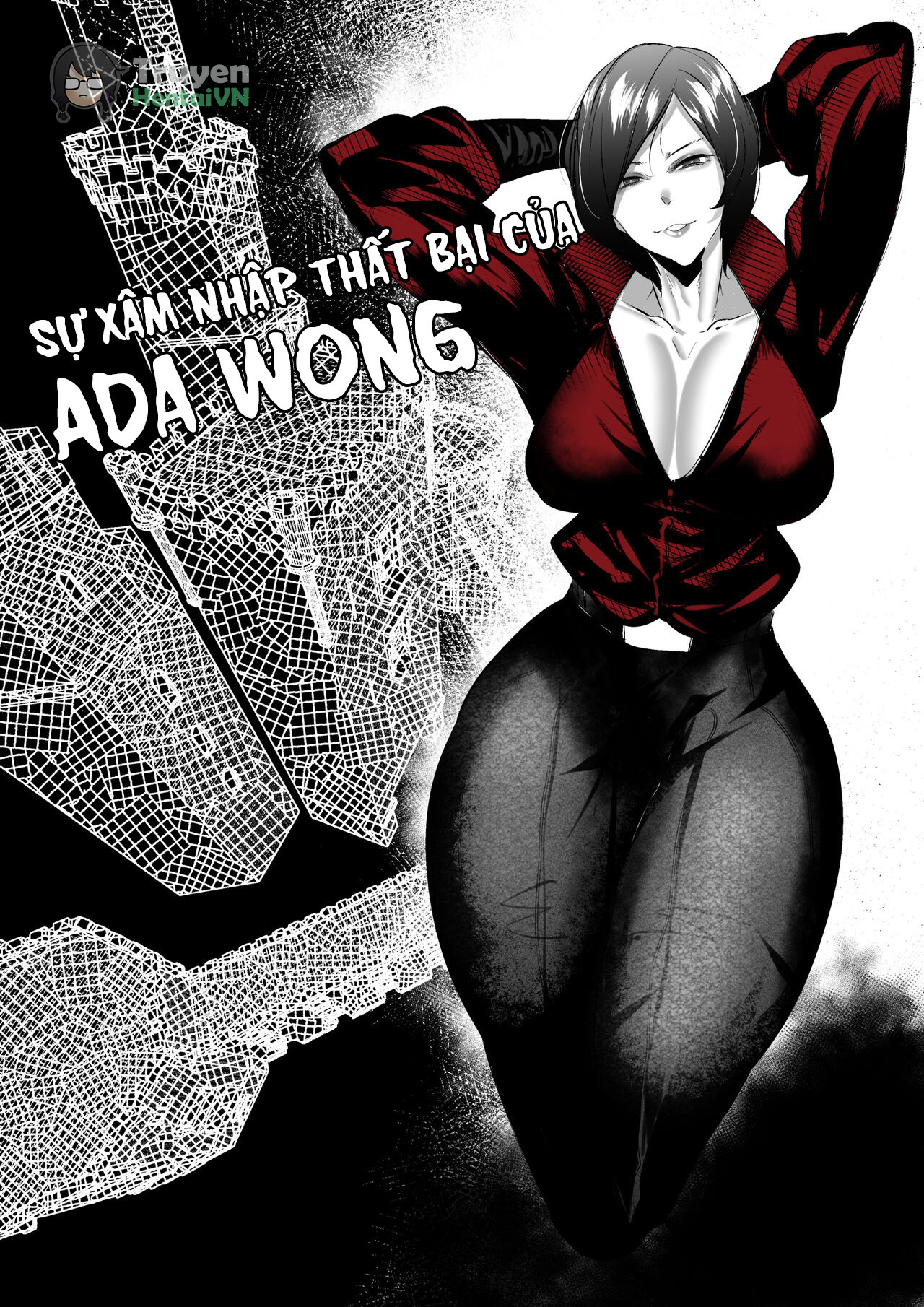 Sự xâm nhập thất bại của Ada Wong